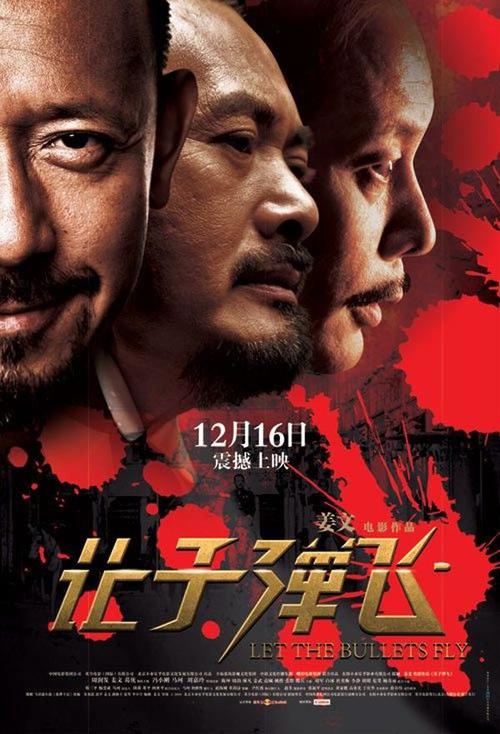 日本武藏野大学文凭毕业证怎么仿制